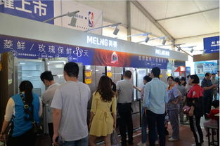 长虹美菱工厂内购会钜惠来袭，打造专属员工的厨房用具购物狂欢节