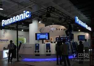 松下转型之路 从亏损的家电巨头到新兴的产业服务商